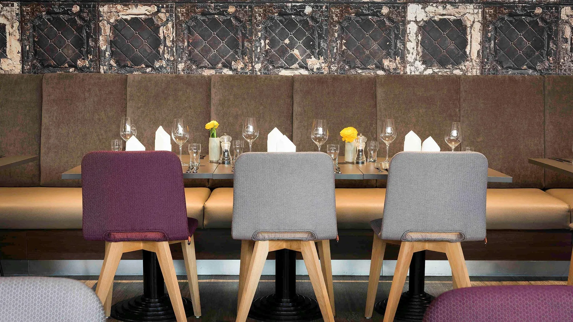 ****  Mercure Hotel Munchen Neuperlach Sud Германия