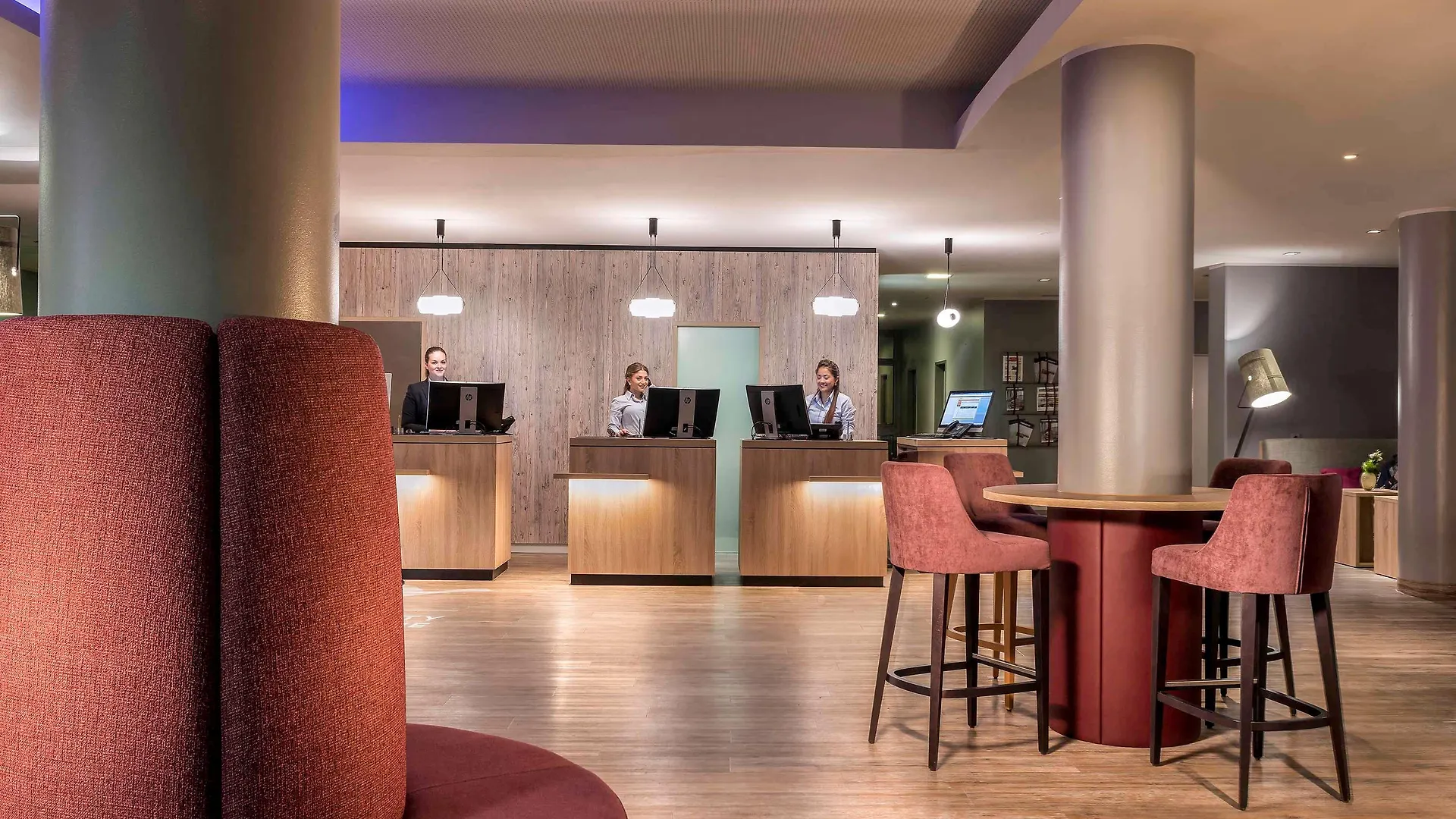 Mercure Hotel Munchen Neuperlach Sud 4*, Мюнхен