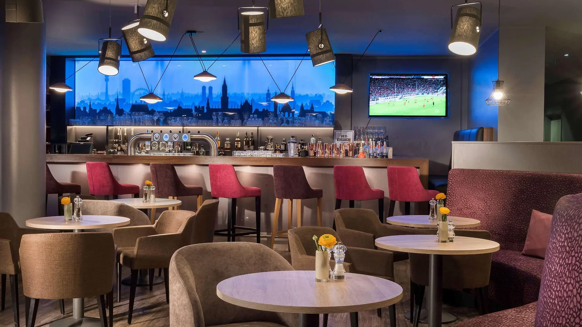 Mercure Hotel Munchen Neuperlach Sud  Мюнхен